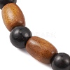 Natural Wood Beaded Stretch Bracelets BJEW-JB09621-4