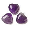 Natural Amethyst Cabochons G-F776-02A-16-1