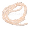 Crackle Glass Beads Strands GLAA-U001-4mm-05-2