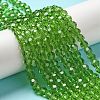 Transparent Glass Beads EGLA-A035-T6mm-D11-2