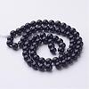 Natural Mashan Jade Round Beads Strands G-D263-6mm-XS32-3
