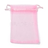 Organza Gift Bags with Drawstring X1-OP-R016-9x12cm-02-2