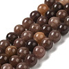 Natural Purple Aventurine Beads GSR025-2