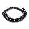 K9 Glass Beads Strands GLAA-K039-C09-2