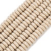 Natural Lava Rock Beads Strands G-F671-02A-02-2