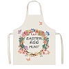 Easter Theme Polyester Sleeveless Apron PW-WG75993-06-1