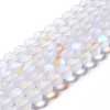 Synthetic Moonstone Beads Strands G-E573-01B-08-3