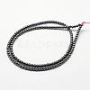 Grade AA Magnetic Synthetic Hematite Bead Strands G-P209-04-3mm-2