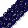 Opaque Solid Color Beads Strands EGLA-N013-P6mm-D03-1