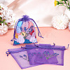 20Pcs Polyester Mesh Sachet Packing Drawstring Bgas ABAG-TA0002-20D-6