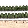 Natural Lava Rock Beads Strands G-I220-17B-07-4