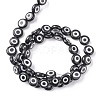 Handmade Evil Eye Lampwork Flat Round Bead Strands LAMP-L058-8mm-10-3