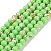Assembled Synthetic Stone and Trochus Shell Beads Strands G-B128-08A-07-1