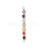 Chakra Natural Aquamarine & Garnet & Yellow Opal & Amethyst & Carnelian & Lapis Lazuli & Aquamarine & Green Aventurine Faceted Round Beaded Connector Charms PALLOY-JF04565-04-1