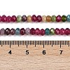 Natural White Jade Beads Strands X-G-Z069-01D-5
