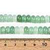 Glass Beads Strands GLAA-N059-5x8mm-03-4