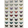 Laser Butterfly Nail Polish Foil Adhesive Decals MRMJ-T078-237H-1