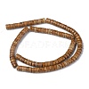 Natural Yellow Wood Lace Stone Beads Strands G-Z006-C08-2