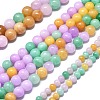Natural Malaysia Jade Beads Strands G-L645-A01-8mm-34-2