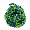 Baking Painted Glass Beads Strands DGLA-Q023-8mm-DB63-3