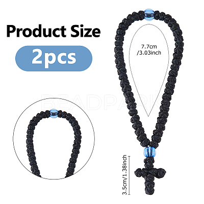 2Pcs Waxed Cord Charm Bracelets BJEW-DC0001-24-1