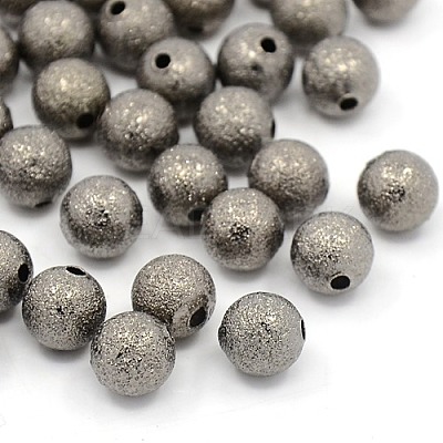 Brass Textured Beads EC225-NFB-1