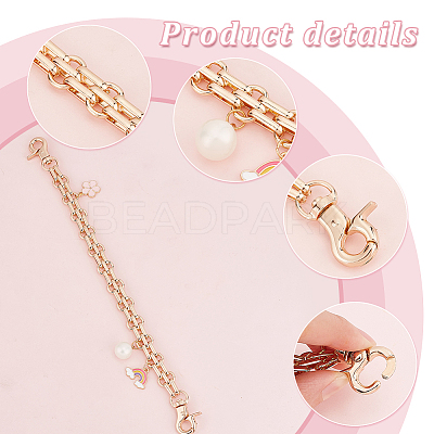 2Pcs Alloy Enamel Flower & Rainbow Charm Purse Strap Extenders AJEW-PH0004-98-1
