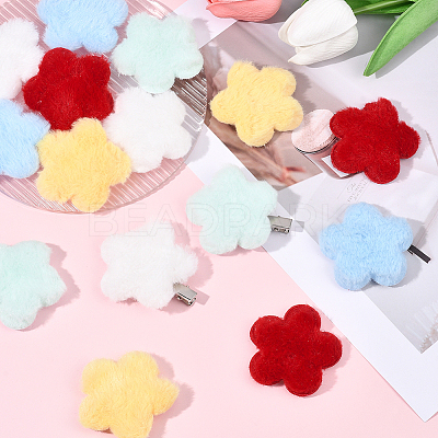 50Pcs 5 Colors Single Face Wool Fibre Cabochons FIND-SC0020-33-1