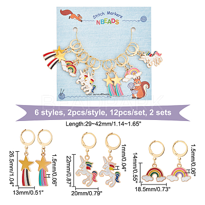 Alloy Enamel Meteor & Rainbow & Unicorn Pendant Locking Stitch Markers HJEW-AB00050-1