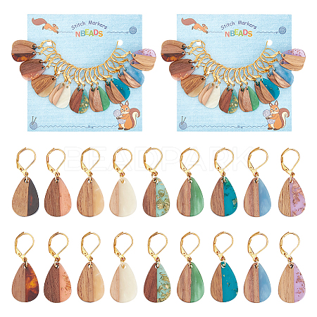 Teardrop Resin & Walnut Wood Pendant Stitch Markers HJEW-AB00325-1