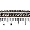 Natural Smoky Quartz Beads Strands G-P553-G05-01-5