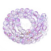 Transparent Spray Painted Crackle Glass Bead Strands GLAA-N035-03C-A05-2