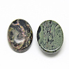 Natural Kambaba Jasper Cabochons X-G-R450-01-2