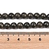 Natural Pyrite Beads Strands G-P303-01-6mm-16-4