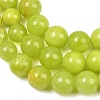 Natural Green Jade Graduated Beads Strands GG-CBA2AE1-A06-D-3