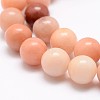 Natural Pink Aventurine Beads Strands G-G735-41-6mm-3