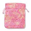 Chinese Style Silk Drawstring Jewelry Gift Bags PAAG-PW0005-05B-3