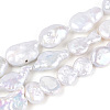 Natural Keshi Pearl Beads Strands PEAR-S018-02L-3