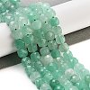 Natural White Jade Beads Strands G-H028-A09-18-2