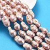 Natural Nucleated Pearl Beads Strands PEAR-B004-15F-01D-1