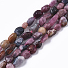 Natural Red Corundum/Ruby and Sapphire Beads Strands G-R465-48-1