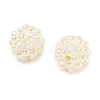 Opaque Acrylic Beads AC-CBA4D01-04H-2