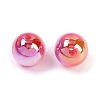 Gradient Color Resin Beads RESI-P042-01A-07-2