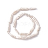 Baroque Natural Keshi Pearl Beads PEAR-N020-P34-5