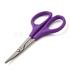 Bent Tip Iron Scissors TOOL-XCP0001-76-2