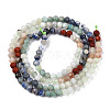 Natural & Synthetic Mixed Gemstone Beads Strands G-D080-A01-02-02-2