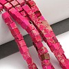 Natural Imperial Jasper Beads Strands G-I248-02-06-5