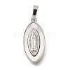 Brass Shell Pendants KK-D328-01P-D-1