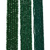 Opaque Solid Color Imitation Jade Glass Beads Strands EGLA-A044-P4mm-D09-2