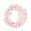 Gradient Color Baking Paint Glass Bead Strands DGLA-A039-T2mm-A01-2